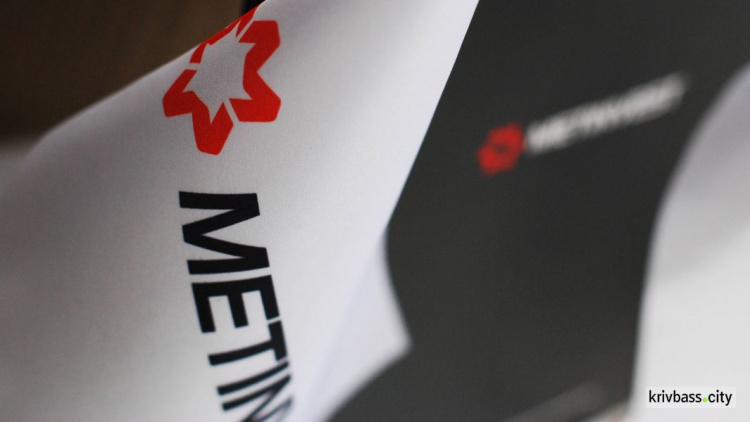 Компанія Метінвест суттєво збільшила обсяг податків для сплати