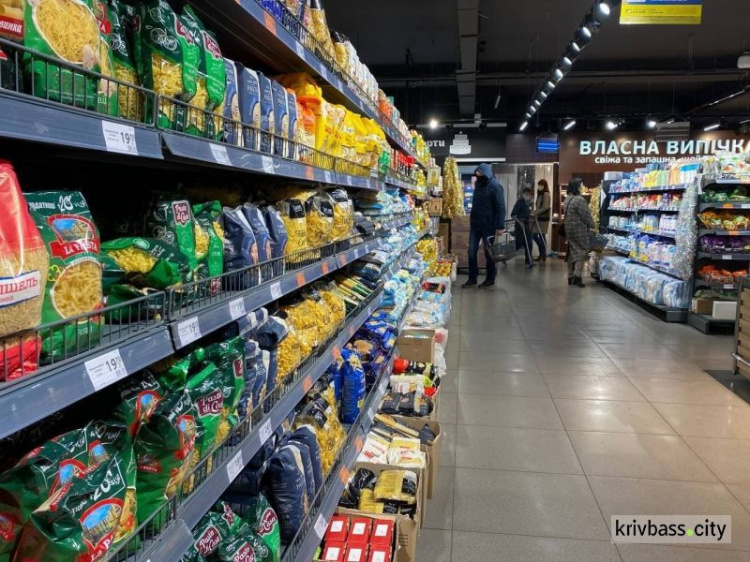 У 2021 році ціни на продукти в Україні рекордно зросли – Держстат