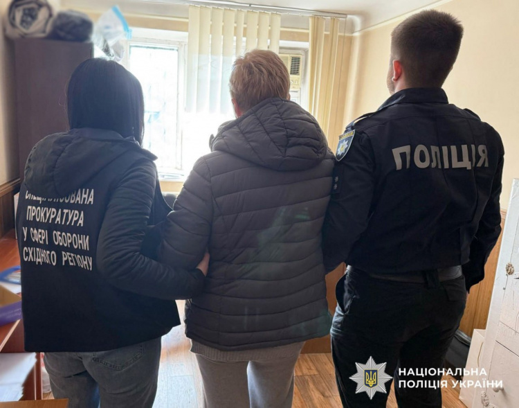 Фото Національної поліції