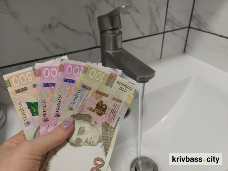 Абонплата за воду - фото ілюстративне