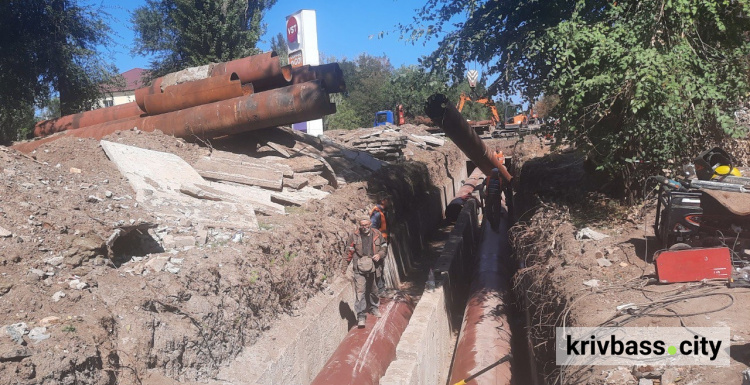 Фото АТ «Криворізька теплоцентраль»