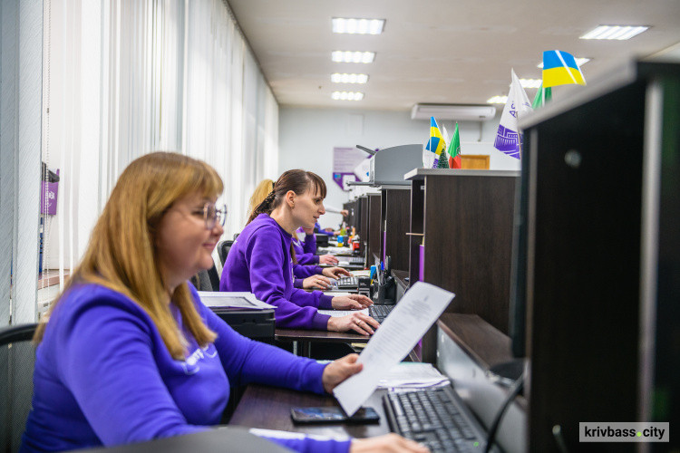 Маєте скаргу чи питання? У Кривому Розі назвали дати прямого спілкування з посадовцями наприкінці вересня
