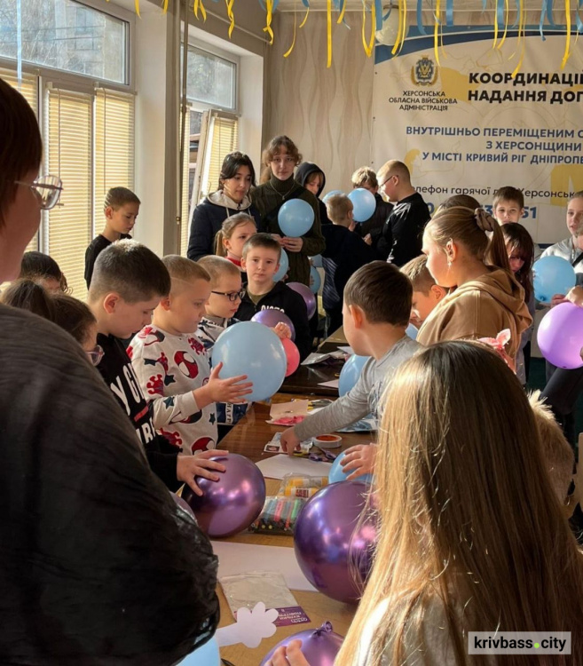 фото пресслужби Херсонської ОВА