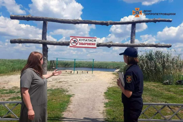 Фото ДСНС у Дніпропетровській області