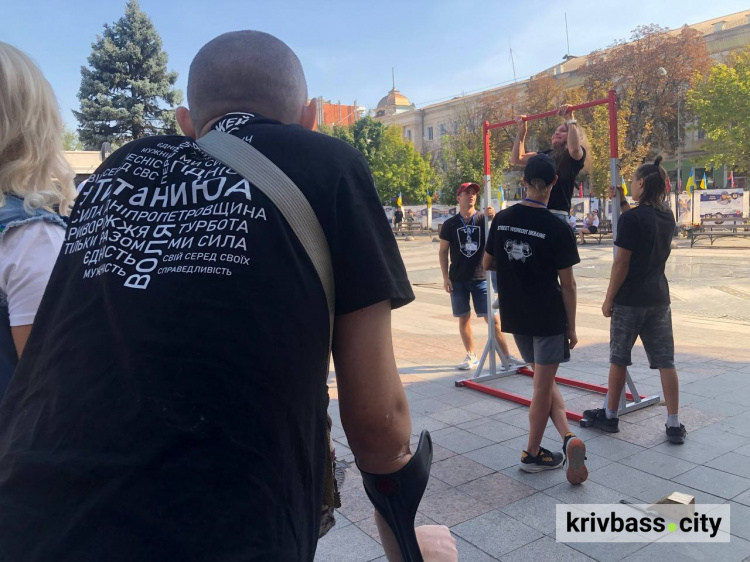 фото редакції krivbass.city