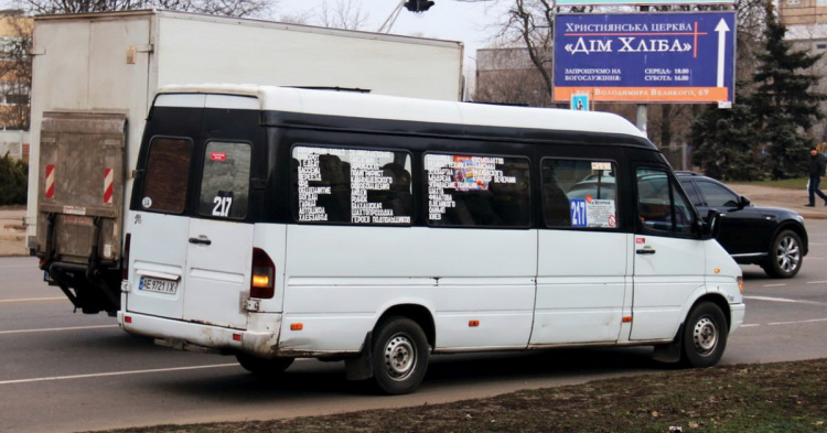 Фото спільноти "Транспорт Кривий Ріг"