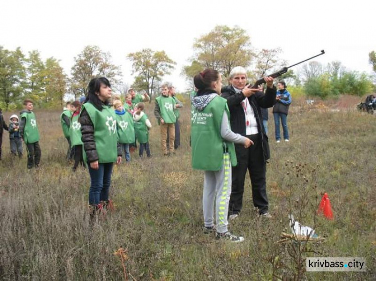 Лицеисты Кривого Рога стали "Казаками-экологами", для чего пешком преодолели 10 км (ФОТО)