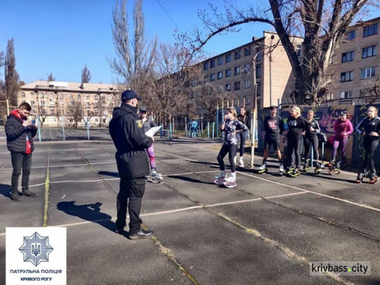 Проти фейків та паніки: шкільні офіцери поліції працюють в мережі Інтернет та на вулицях Кривого Рогу