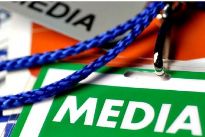 Верховна Рада прийняла закон «Про медіа», який необхідний для вступу в ЄС