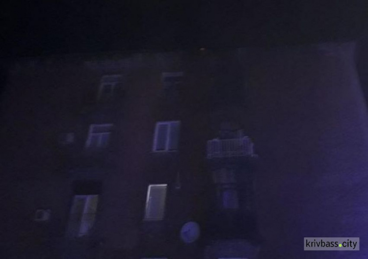 Есть пострадавшие: в Кривом Роге загорелась квартира в многоэтажке (ФОТО)