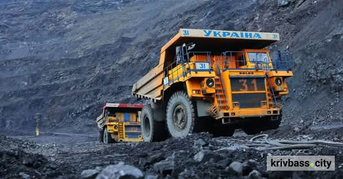 Метінвест увійшов до десятки провідних інвесторів України: $90 млн за перше півріччя 2025 року