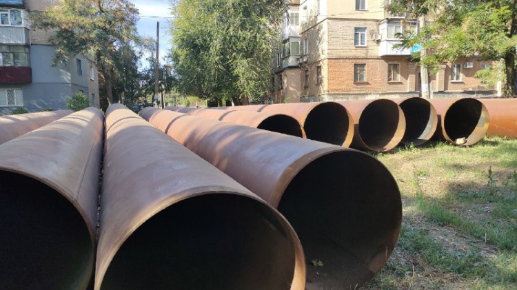 Фото krivbass.city