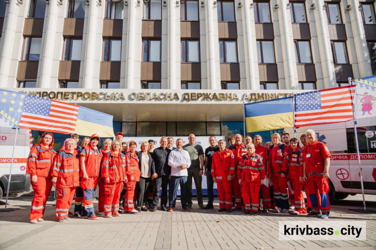 Фото пресслужби Дніпропетровської ОВА