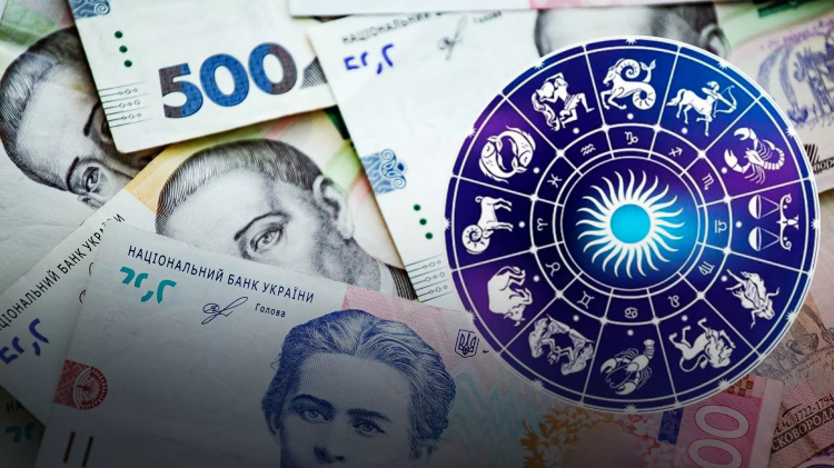 Фінанси та успіх у 2026: гороскоп для кожного знака - фото з відкритих джерел