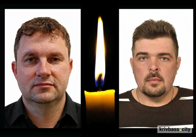 Максим Суботько і Олексій Солдатов загинули під час обстрілу «АрселорМіттал Кривий Ріг»