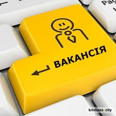 фото з відкритих джерел