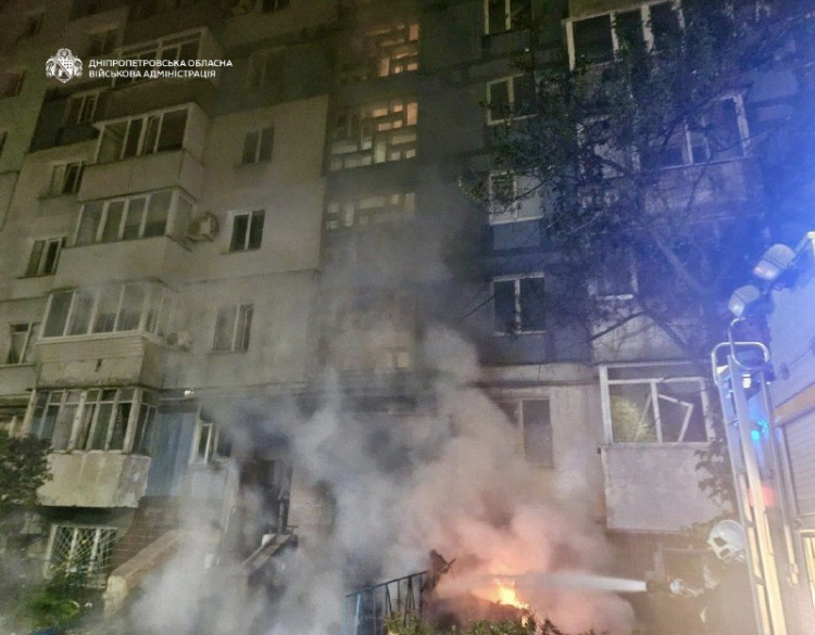 Фото пресслужба Дніпропетровської ОВА