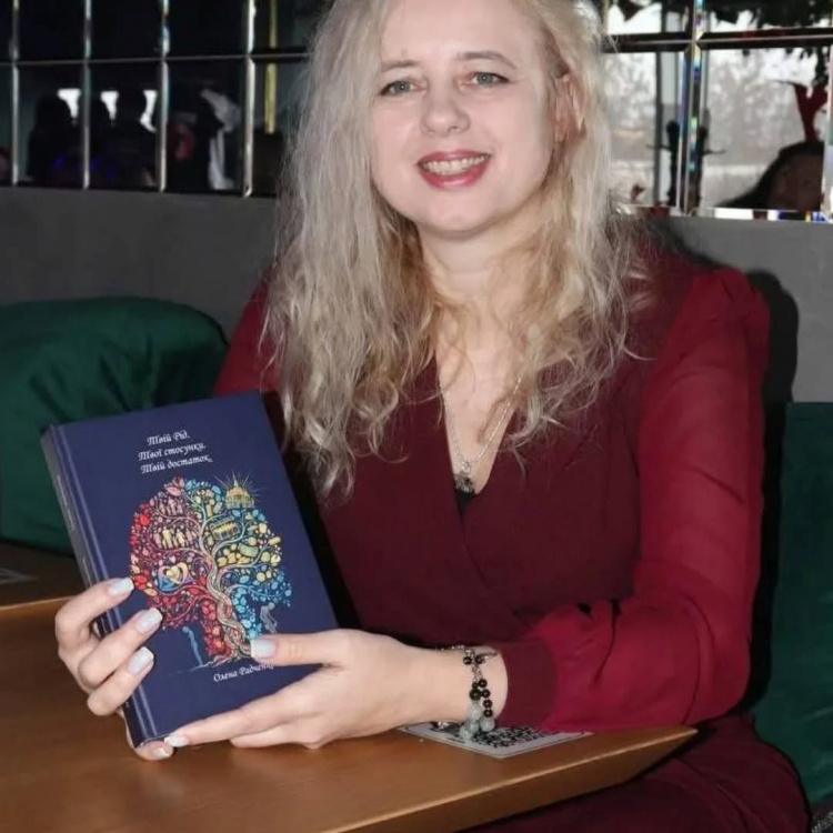 Олена Радченко - фото сайт виконкому Криворізької міськради