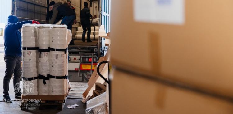 Гуманітарна допомога - фото пресслужби Дніпропетровської ОВА