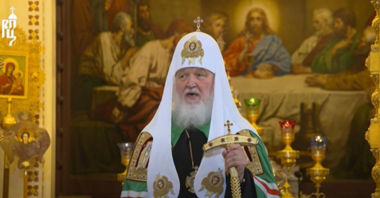 Церковний трибунал для патріарха Кирила: майже 200 священників УПЦ МП підписали звернення
