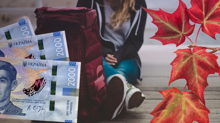 Виплати ВПО у жовтні прийдуть пізніше