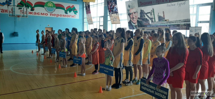 У Кривому Розі завершився ювілейний турнір з баскетболу пам’яті почесного громадянина міста Вадима Гурова