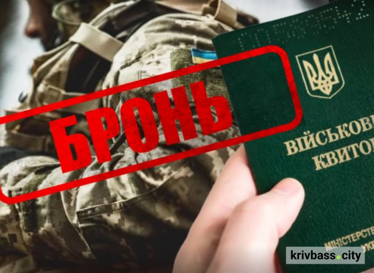 фото з відкритих джерел