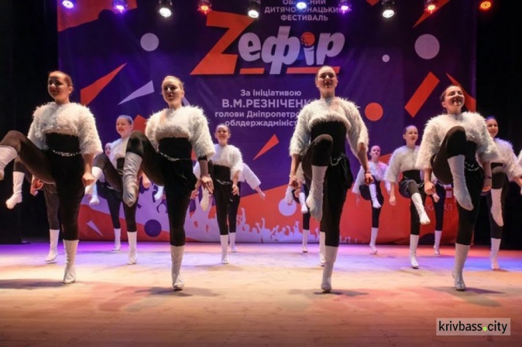 Тысяча талантливых детей из Кривого Рога выступили на кастинге конкурса "Z-efir" (ФОТО)