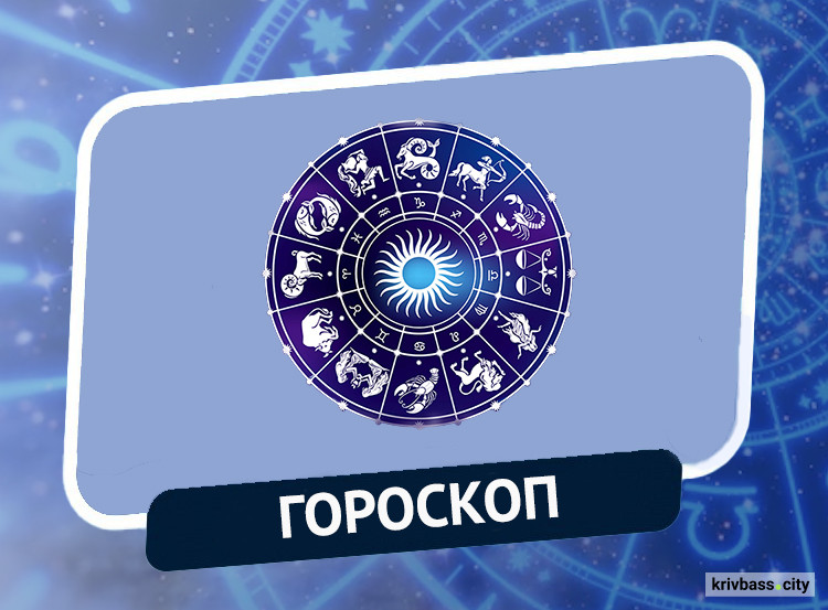 Що готують зірки з 2 по 8 березня 2026 року