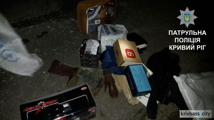 Патрульные Кривого Рога предотвратили кражу (ФОТО)