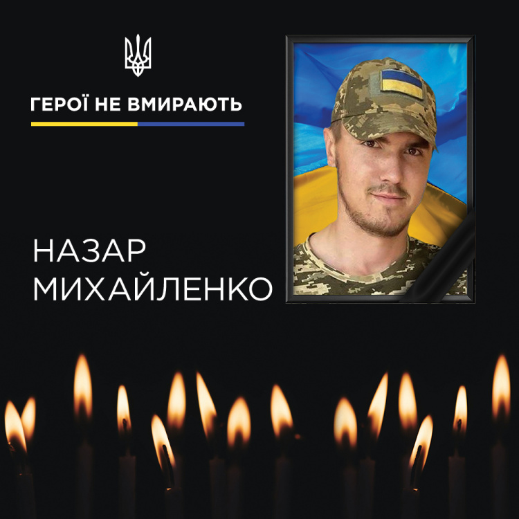 Фото рудник "Суха Балка"