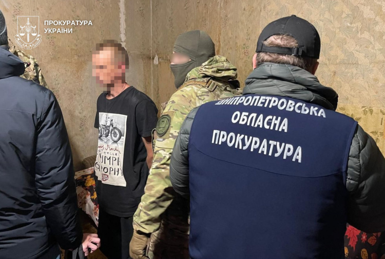 Привіт, красунчик: російські спецслужби завербували жителя Дніпропетровщини на сайті знайомств