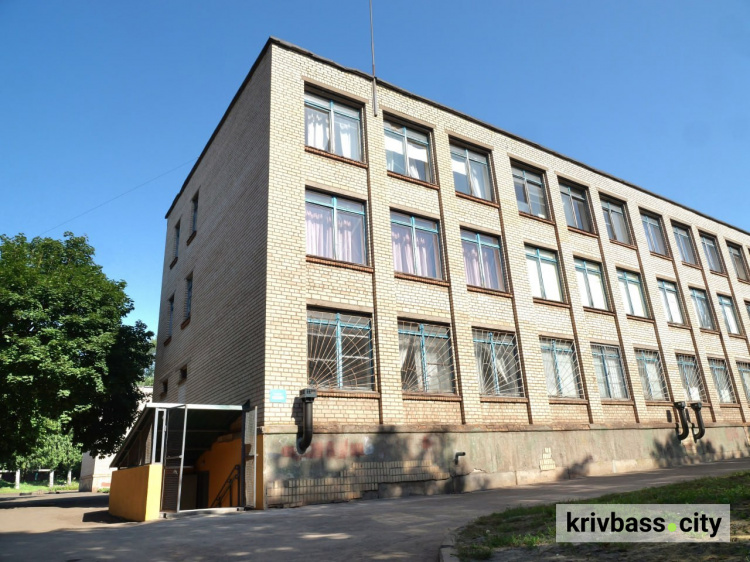фото управління преси криворізького міськвиконкому