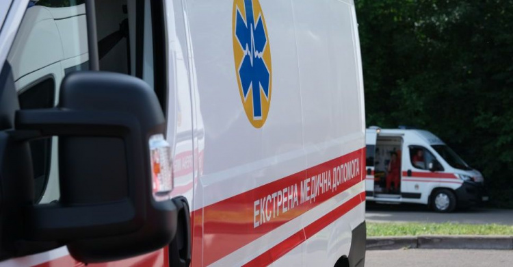 Фото редакції krivbass.city