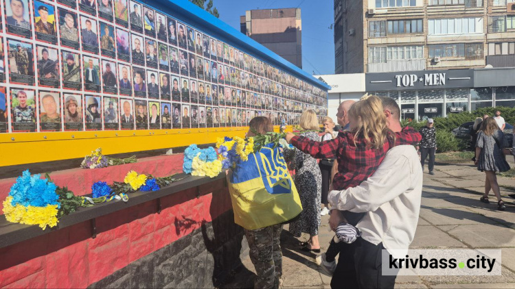 24 серпня, День Незалежності у Кривому Розі