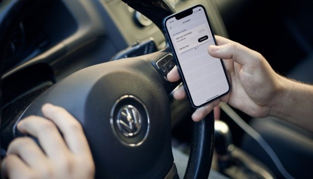 Сплата штрафу за ПДР, фото з відкритих джерел 