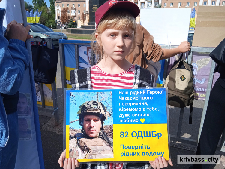 28 вересня, Кривий Ріг, мирна акція на підтримку полонених захисників