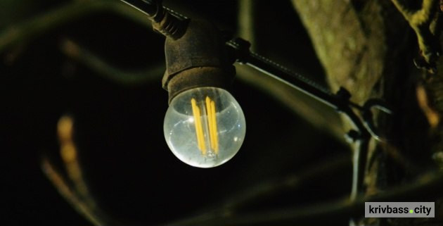 фото АТ «Криворізька теплоцентраль»