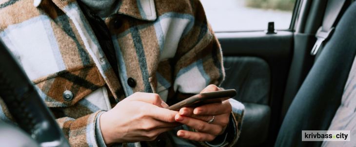 фото з відкритих джерел