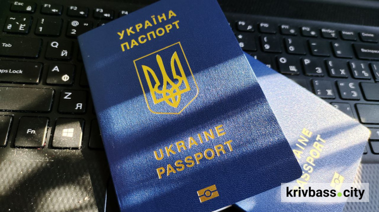 В Україні підвищили вартість оформлення ID-картки та закордонного паспорта