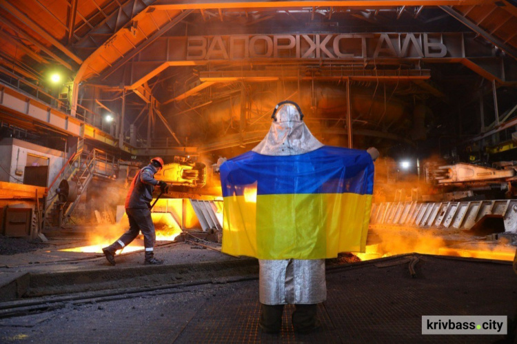 Промисловість - фото ілюстративне