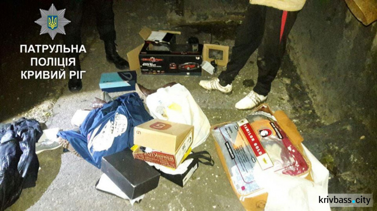 Патрульные Кривого Рога предотвратили кражу (ФОТО)