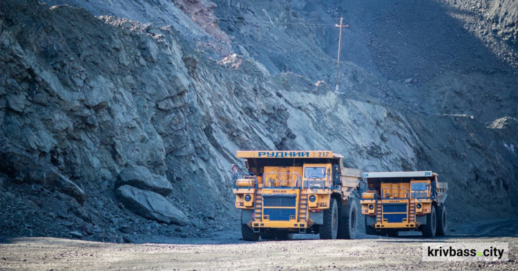 Метінвест інвестує в модернізацію Північного комбінату у Кривому Розі 24 млн євро: кредит дав Deutsche Bank