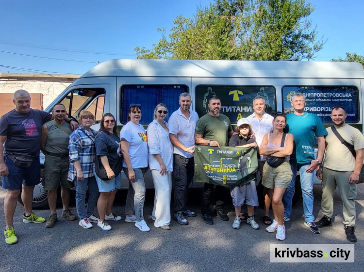 фото пресслужби Криворізької РВА