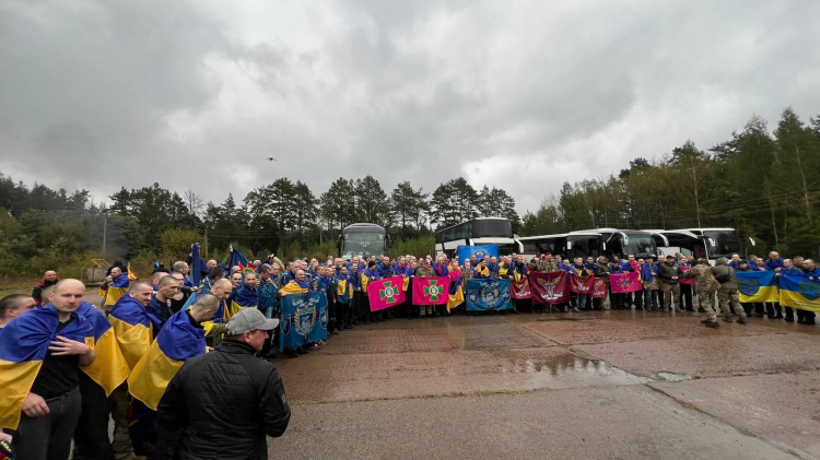 Фото редакції krivbass.city