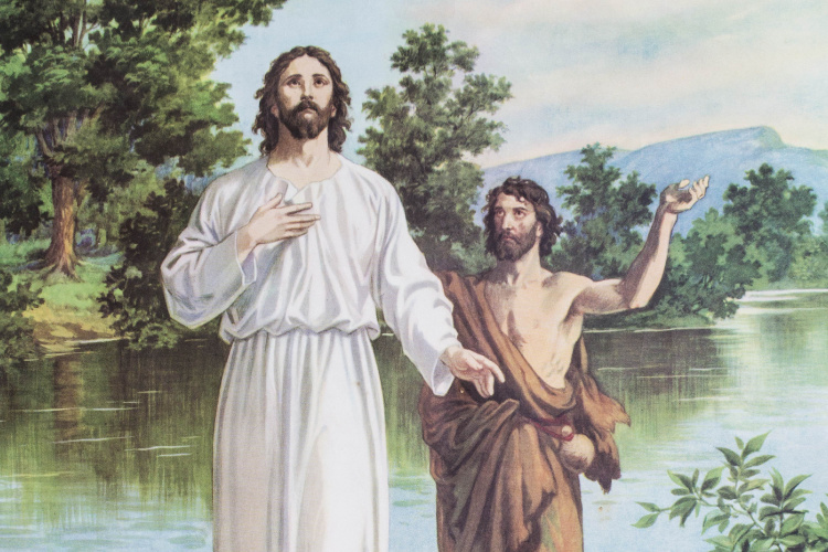 Богоявлення - фото ілюстративне з відкритих джерел  