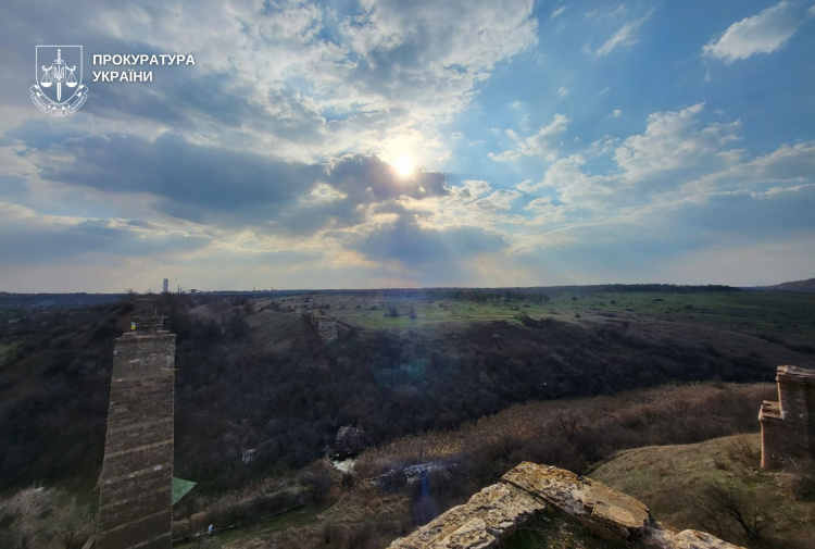Балка Північна Червона - фото Прокуратура України