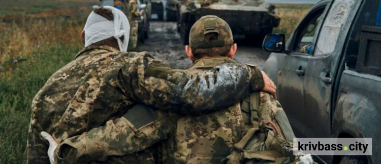 Поранення, фото ілюстративне