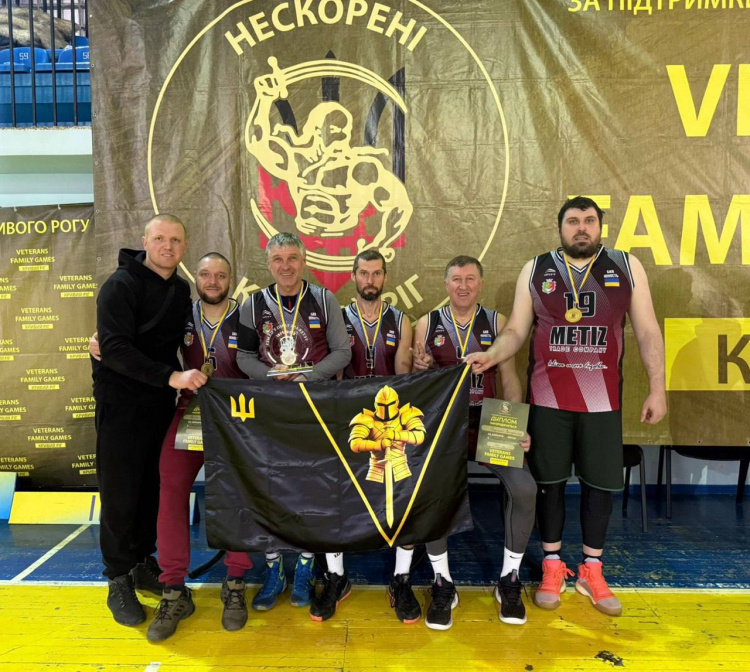 Рекордний сезон: Veteran Family Games 2026 у Кривому Розі зібрали вдвічі більше учасників
