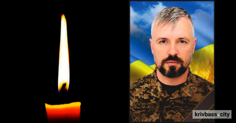 На фронті загинув Віктор Черевик, захисник з Кривого Рогу 